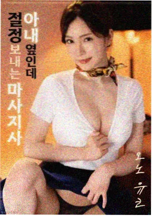 国外大片类型融合观察资讯配图