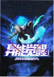 国外大片动画美术专题资讯配图